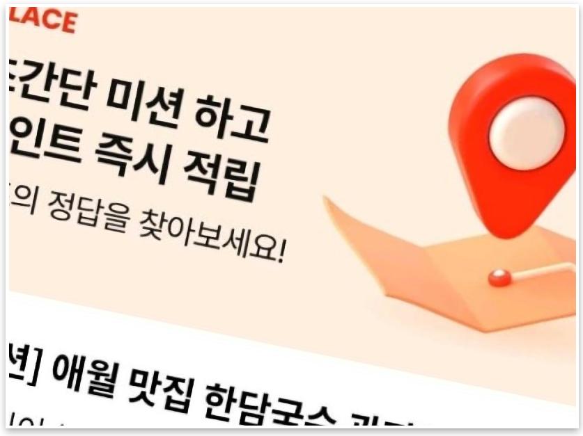 서울스타일치과의원 이미지