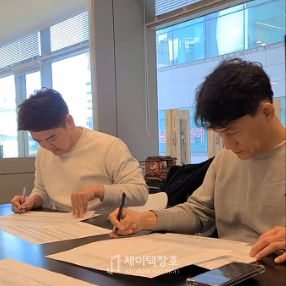 제이텍솔루션 이미지