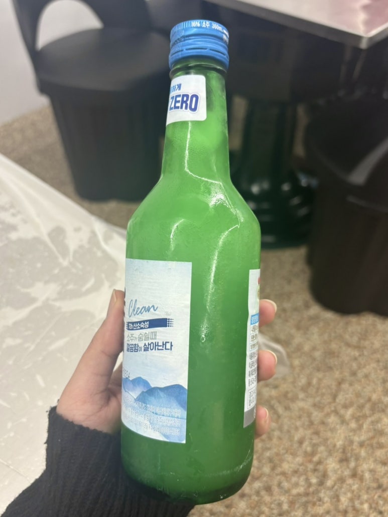 정가득양곱창 이미지