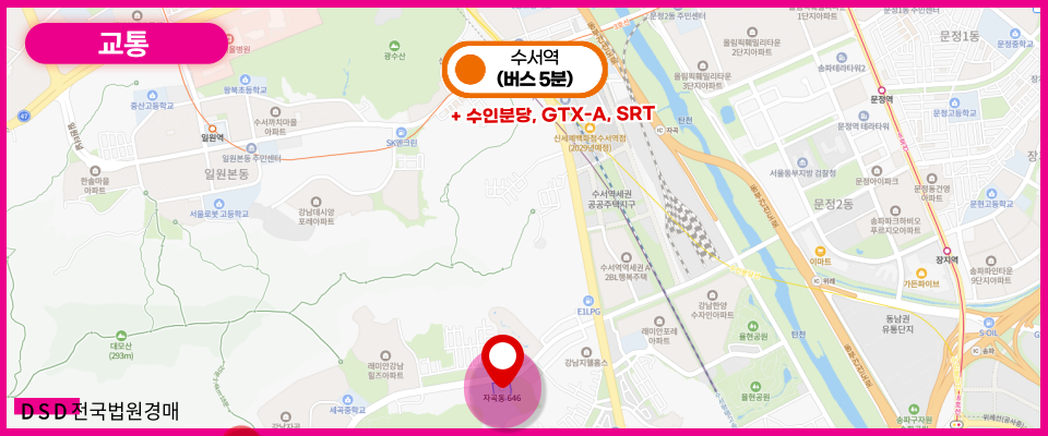 엘에이치조경 이미지