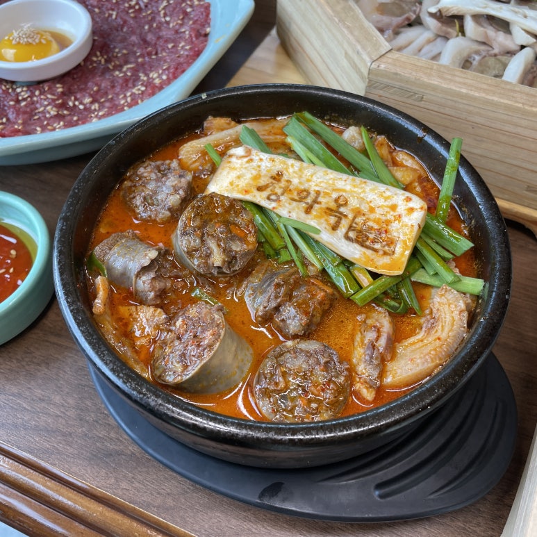 서울순대국 이미지