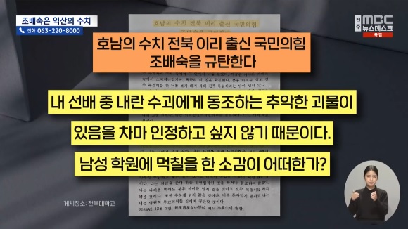 평화당1979 이미지