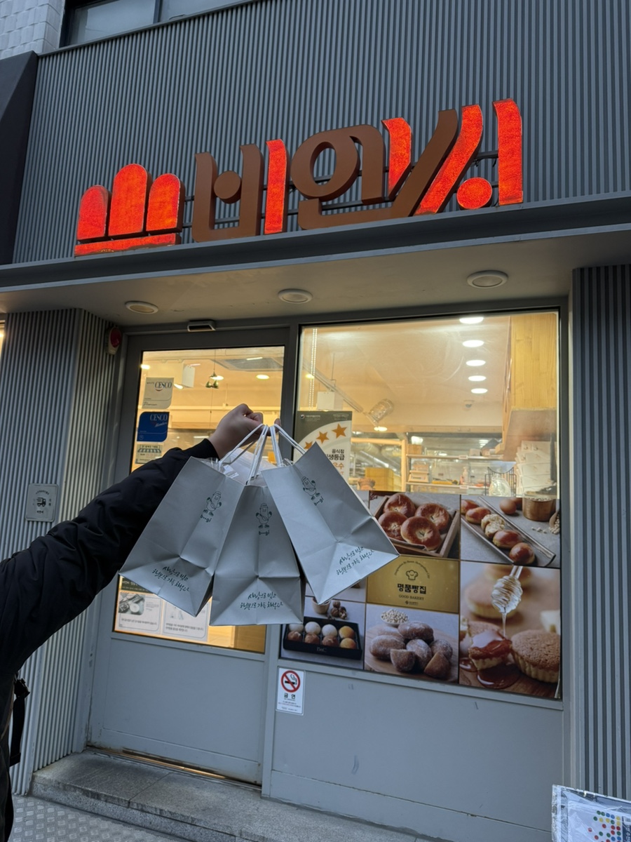 (주)더블유에스 이미지