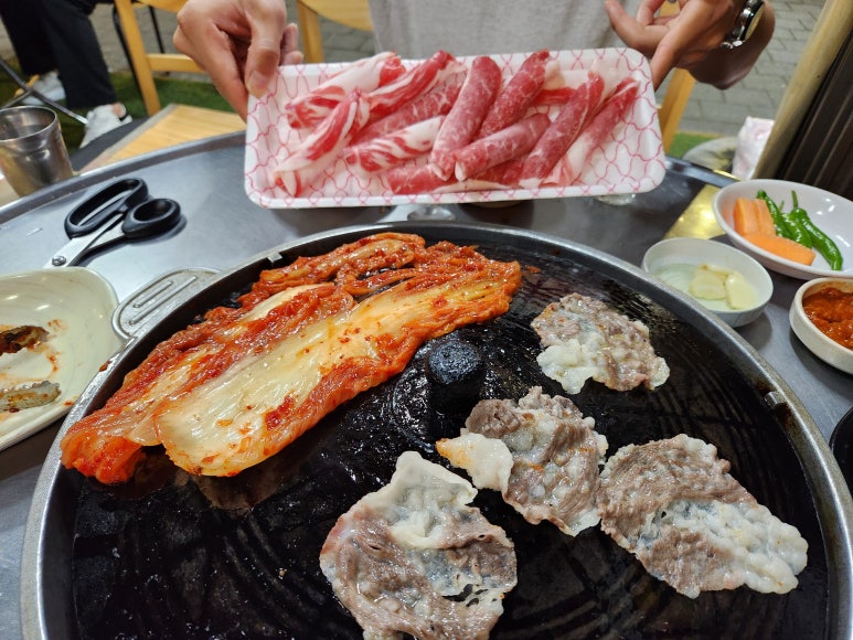 고기꿉다 이미지