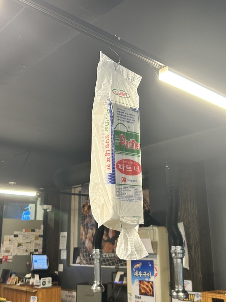 세븐일레븐원주단관택지점 이미지