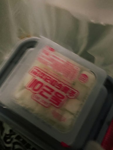 동근이숯불두마리치킨 남성역점 이미지