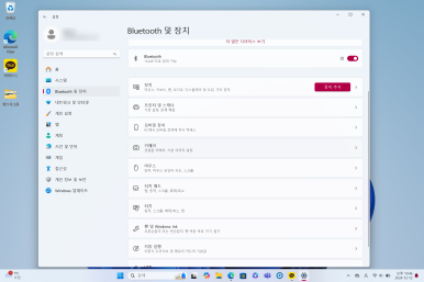 윈도우스튜디오 이미지