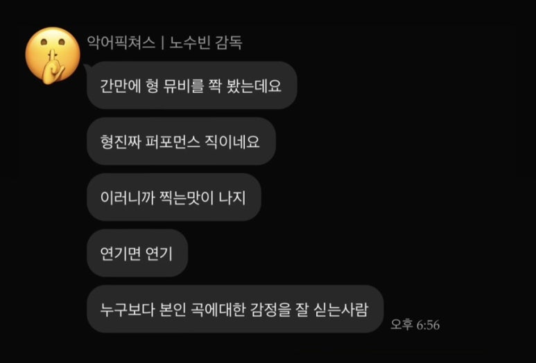 악어픽쳐스 이미지