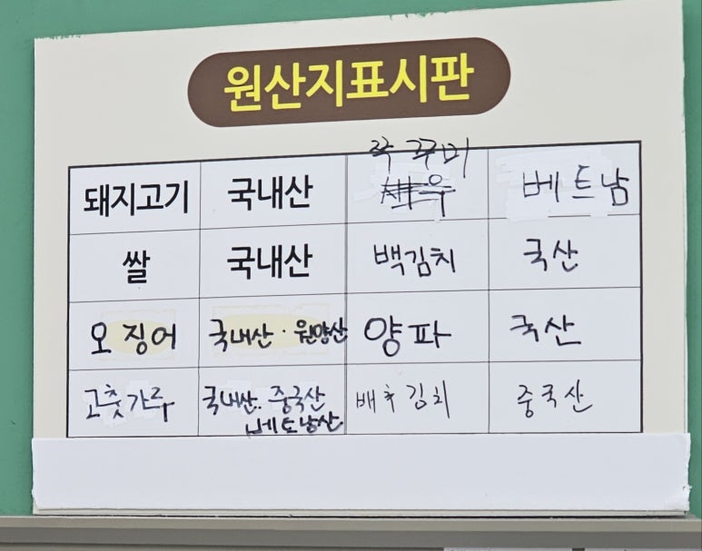 하오창 이미지