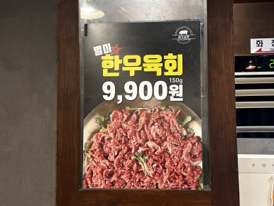 1987돼지삼촌 이미지