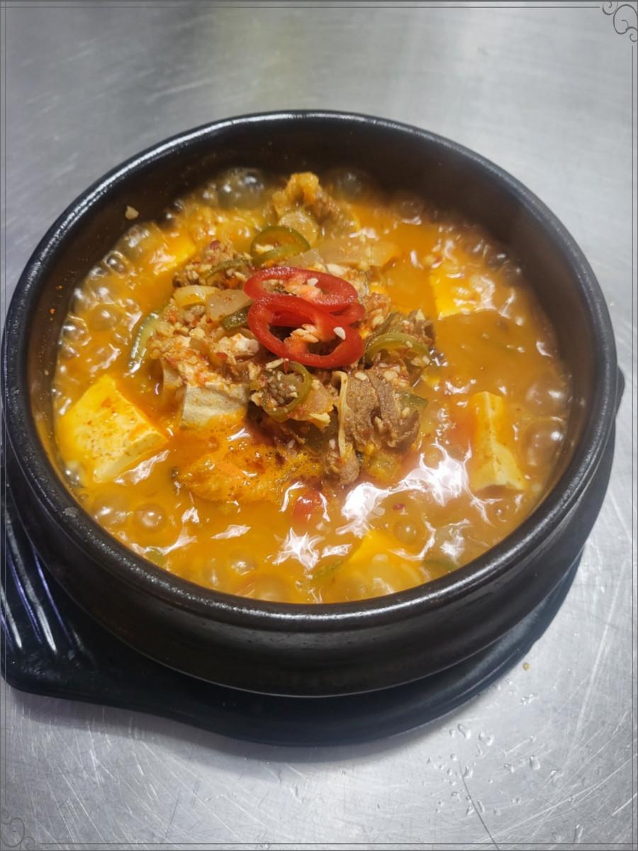 냉삼이 이미지