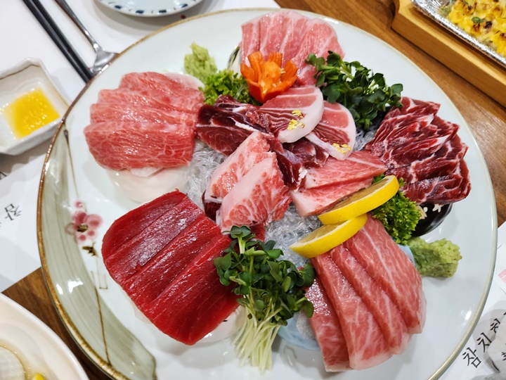 대왕참치 이미지