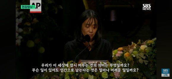 파란봄 이미지