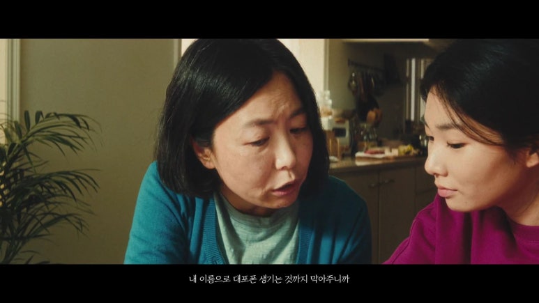 루루광고 이미지