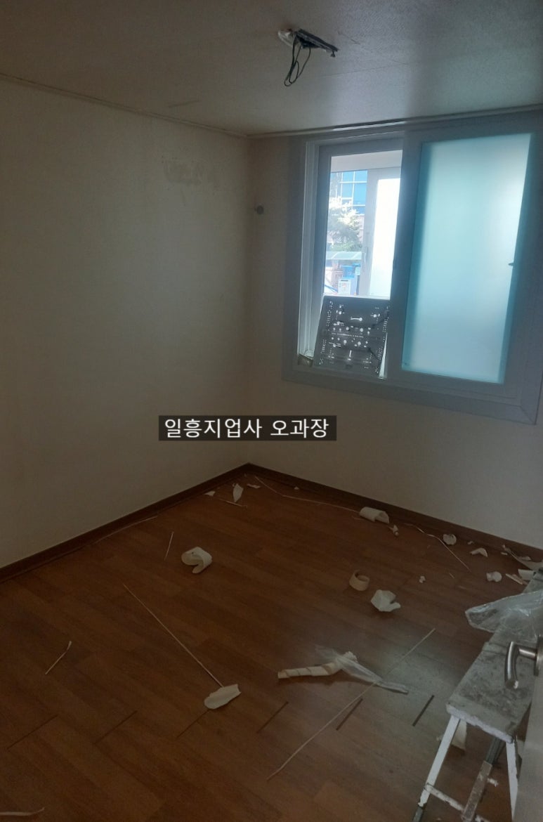 우성지업사 이미지