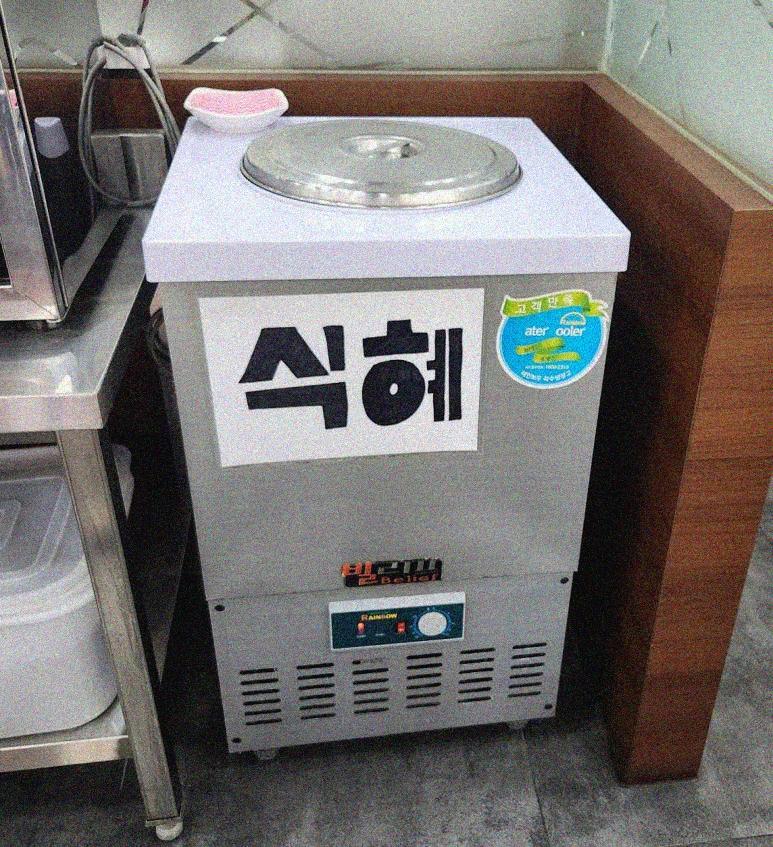 우렁각시와꽃길 이미지