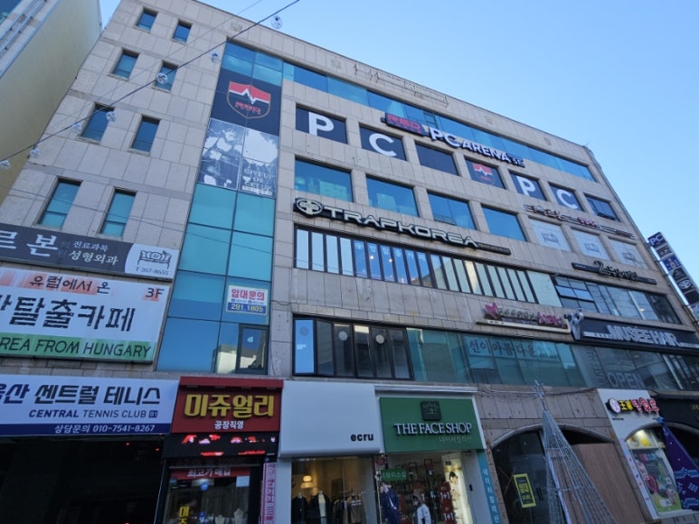 레드포스PC아레나울산 이미지
