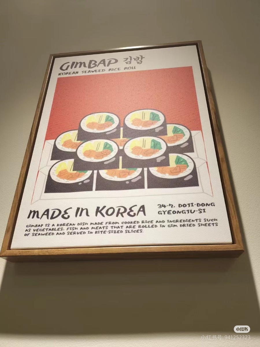 하오펑요 이미지