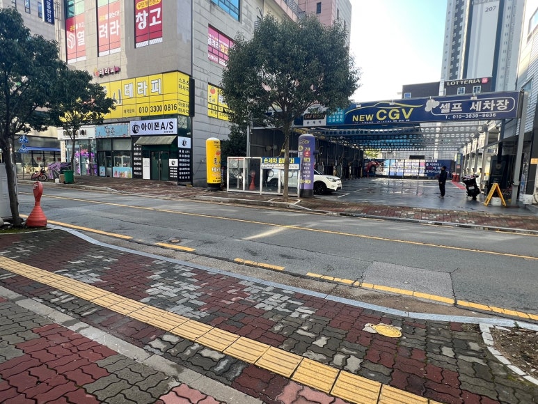 아이펀양산아이폰수리센터 이미지