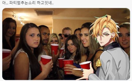 YK24 이미지