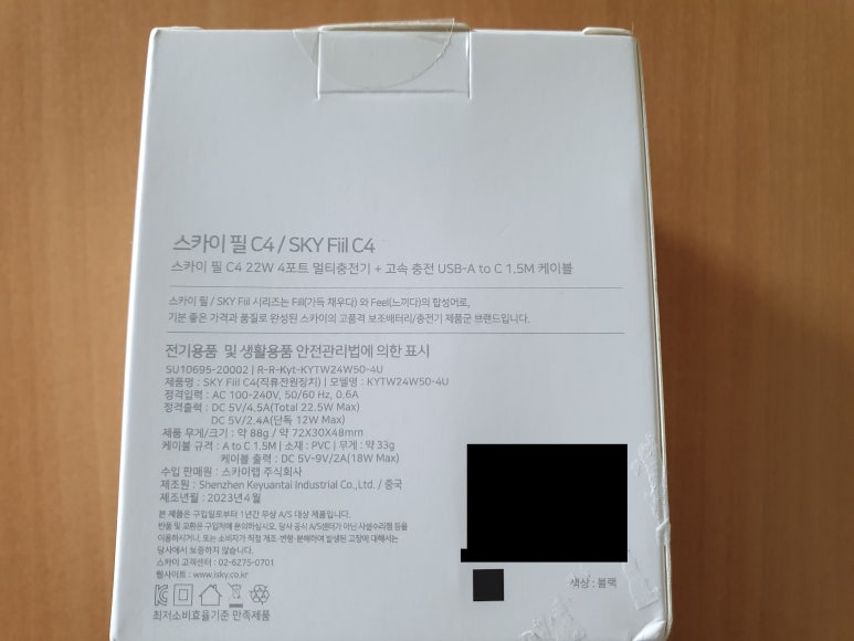 강서실업(주) 이미지