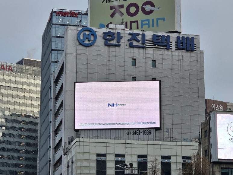 일신광고기획 이미지