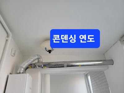 서광환경 이미지