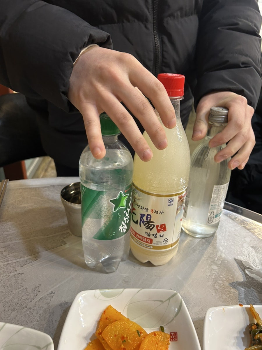 돈푸대포차 이미지