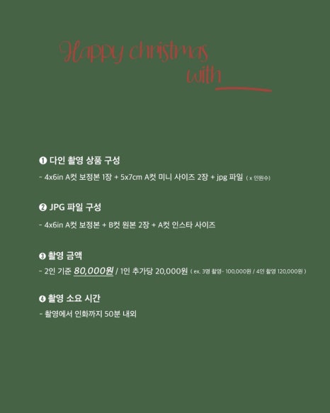 스튜디오위크 이미지
