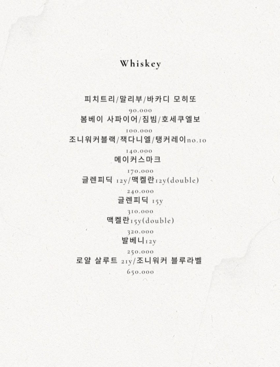 컴히얼대전 이미지