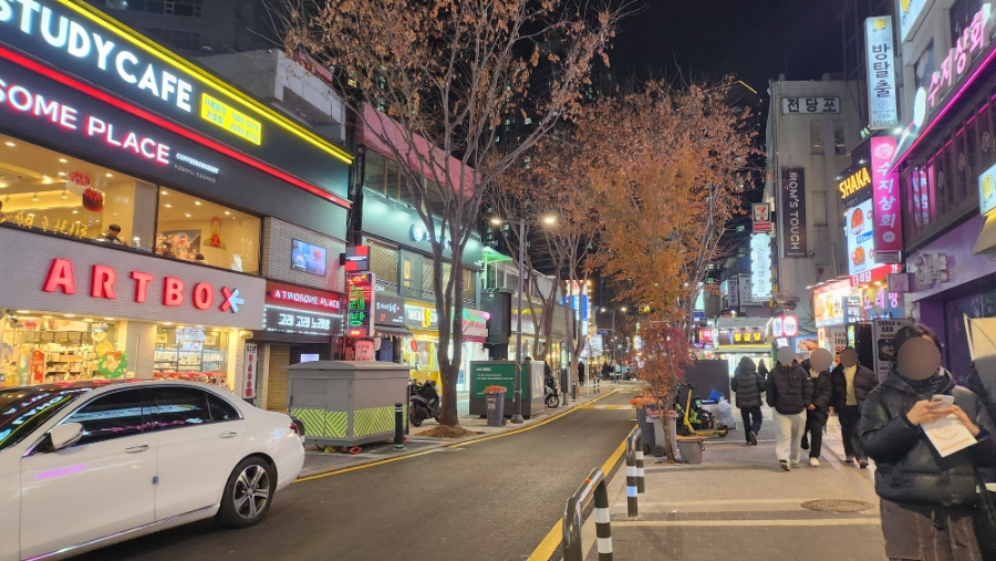 천호나마텐야 이미지