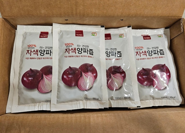 백년웰빙식품 이미지