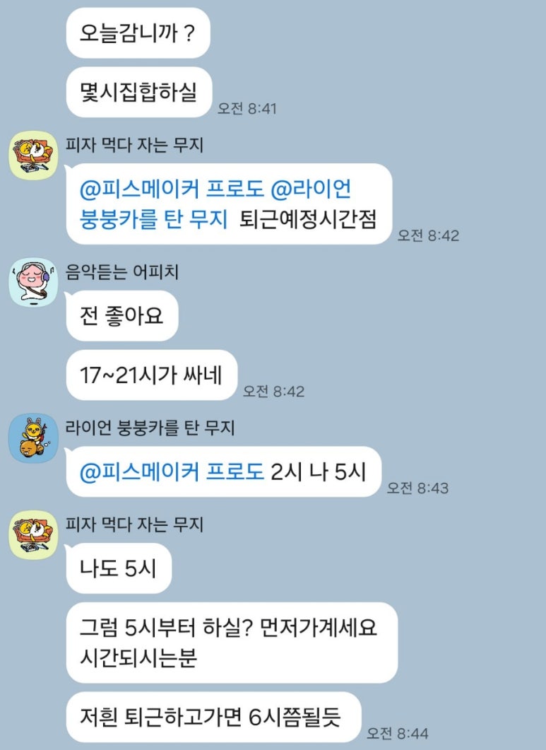 윤슬워터파티룸 이미지