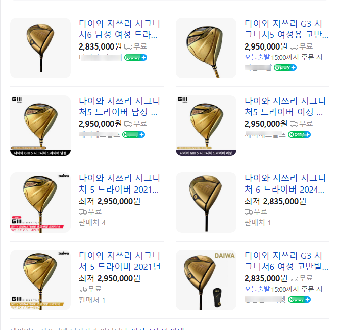 지쓰리디자인 이미지