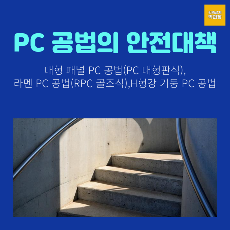 창성ENG 이미지