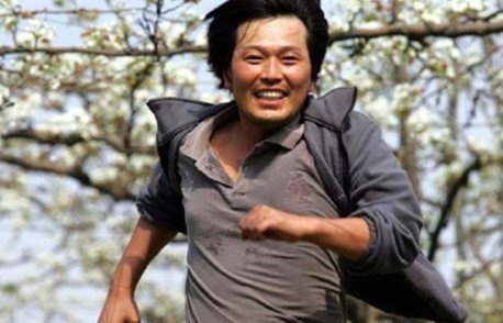 송고집왕족발 이미지