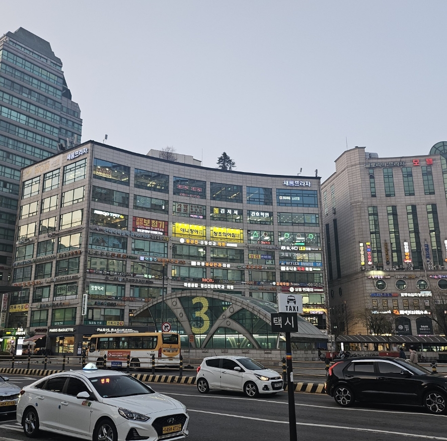 다희살롱 이미지
