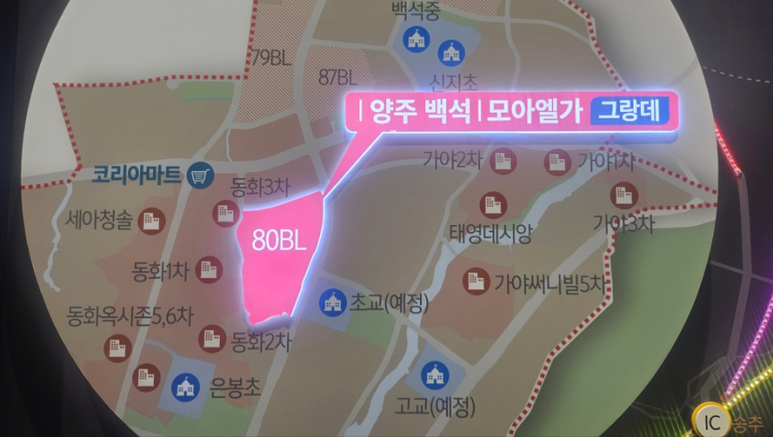 하우스모아 이미지