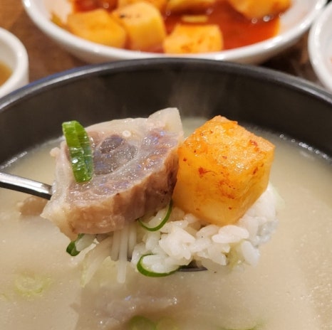 청옥김치 이미지