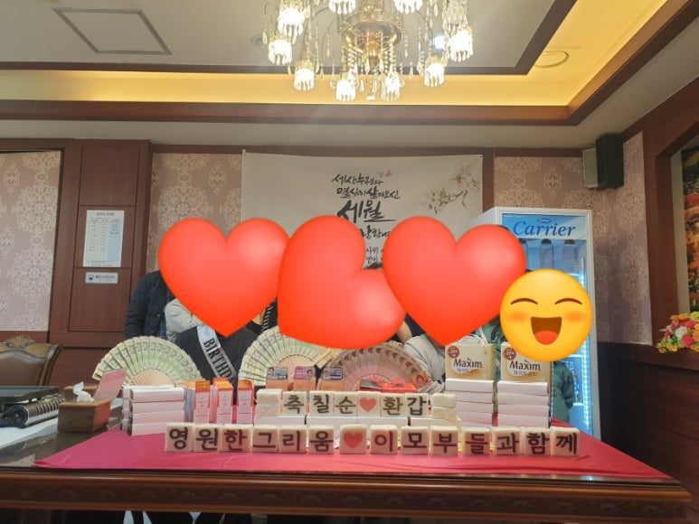 풍년떡고을 이미지