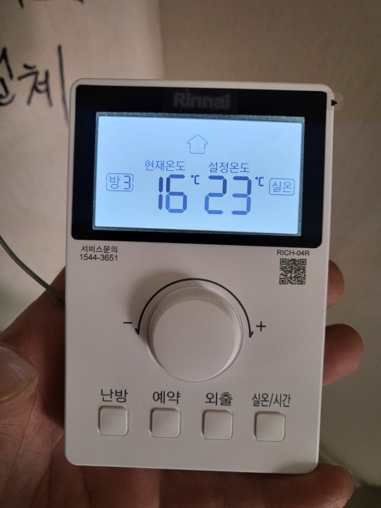 이씨엘 이미지