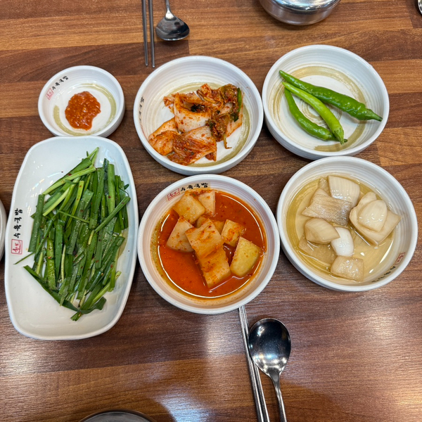 욱이수육 이미지