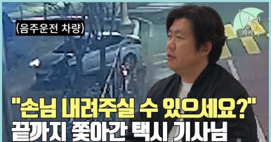 농업회사법인 자연과농부(주) 이미지