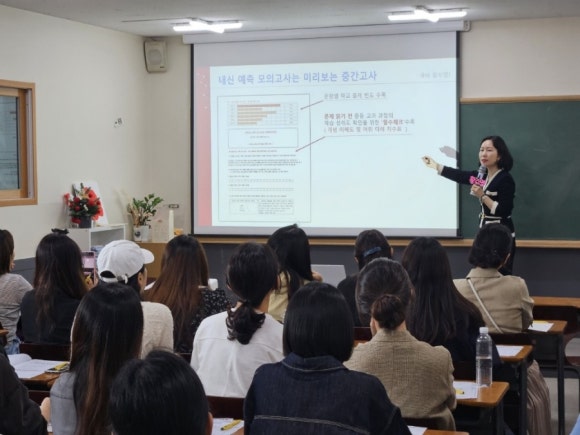큰길학원 이미지