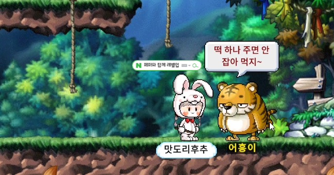 월묘 이미지