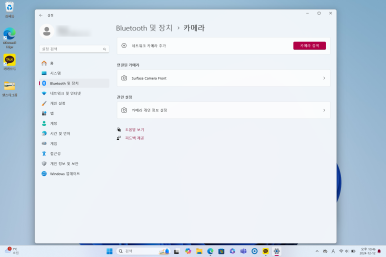 윈도우스튜디오 이미지