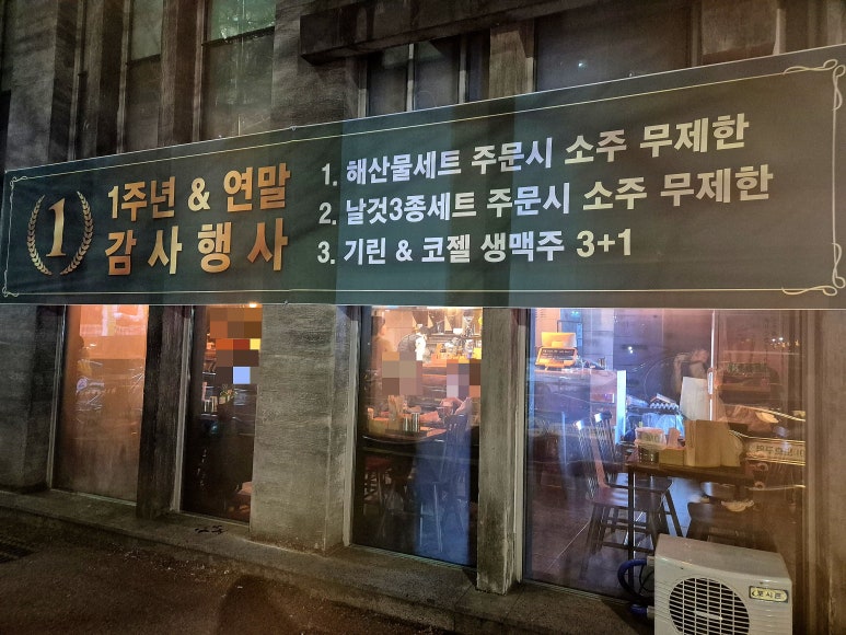 골드탑마트 이미지