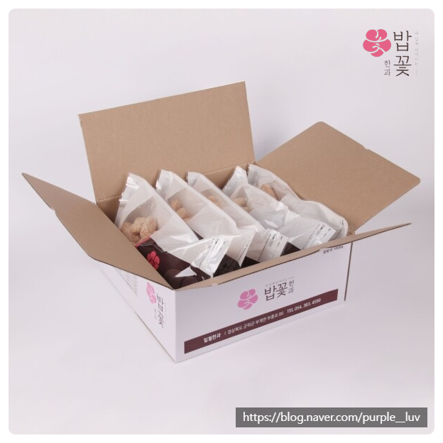 일월한과 이미지