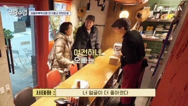남산국수 이미지