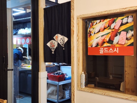 황금무지개뜨는곳 이미지